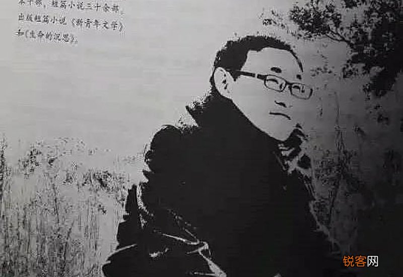 昼过荷叶浦二首原文、作者