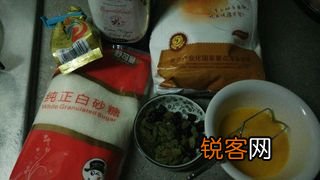 面包机版葡萄干面包的做法