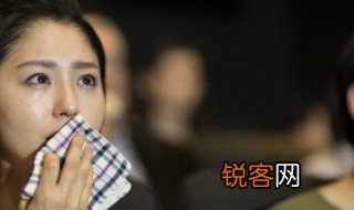 眼泪汪汪的意思 眼泪汪汪的解释