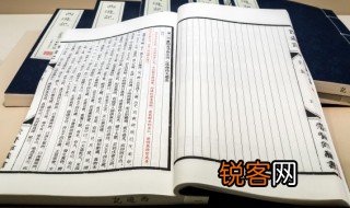 到黄昏点点滴滴的前一句是什么 到黄昏点点滴滴的原文及翻译