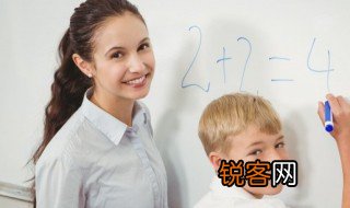 教师节促销活动方案 关于教师节促销活动方案