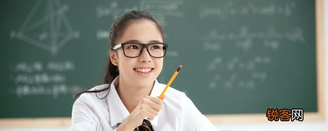 奋字组词 汉字奋组词
