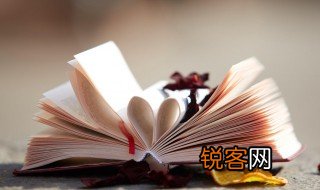 一寸光阴一寸金寸金难买寸光阴的意思是什么 一寸光阴一寸金寸金难买寸光阴的解释