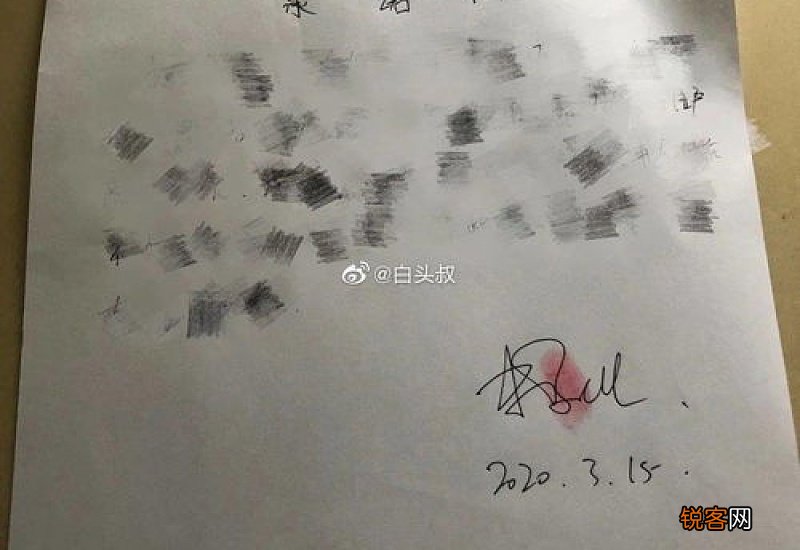 用安之韵招君从安之正叔不疑二十六日南园为原文、作者