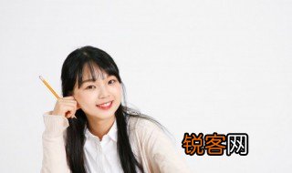 慰藉读音 慰藉的意思