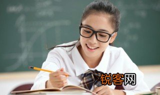 遒劲的读音 遒劲的意思