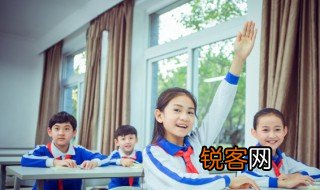 榜样的拼音 榜样的意思