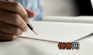 照拂一般什么时候用 照拂一般应用的范围