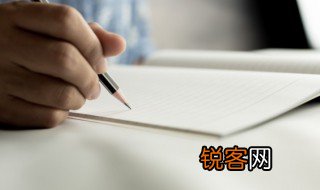 三点水加丁读什么 三点水加丁是汀吗
