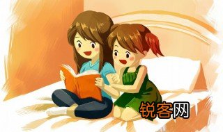 越怎么组词 越组词有哪些