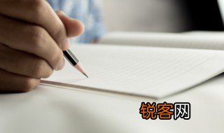 其的部首是什么 其的部首介绍