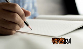 春节作文开头优美诗句 春节作文开头优美诗句有哪些
