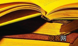 中元节诗句 关于中元节的诗句有哪些