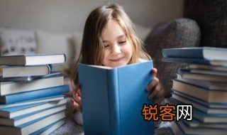 亏可以组哪些四字词语 亏可以怎么读呢
