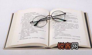 洒水的洒可以组那些词语 洒怎么组词