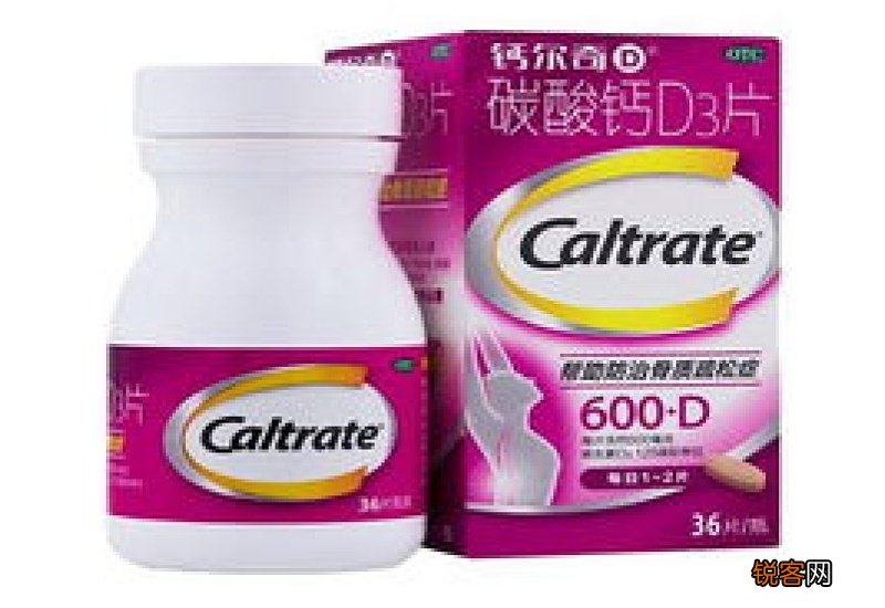 碳酸钙d3片孕妇能吃吗 碳酸钙d3片怎么吃