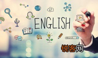 eighth怎么读 eighth解释