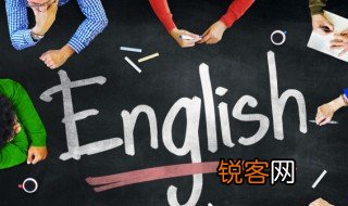 特点英语 特点如何用英语表达