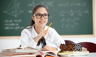 尽头的拼音 尽头解释