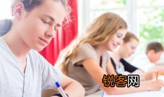 立体化学次序规则是具体怎样的 立体化学次序规则介绍