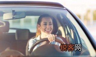 交通安全知识小口诀 交通安全知识小口诀总结