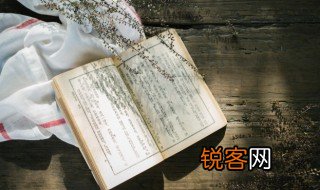 嵇康怎么读嵇康读音是什么 嵇康的简介