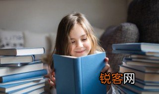 关的组词 关的组词有哪些