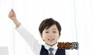 竣组词 竣组词有哪些