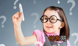 8一12岁脑筋急转弯 8一12岁脑筋急转弯内容