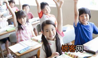 什么是学生证中学生有学生证吗 啥是学生证中学生有没有学生证