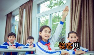 冠词的用法总结 冠词的相关知识