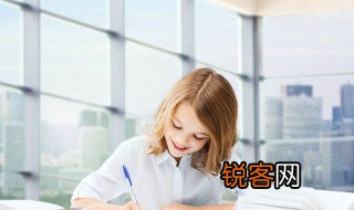 稀组词 稀组词有哪些