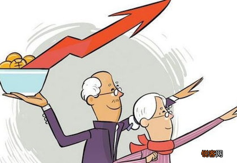 天津市企业退休养老金上调细则2022年最新消息_退休人员涨工资2022