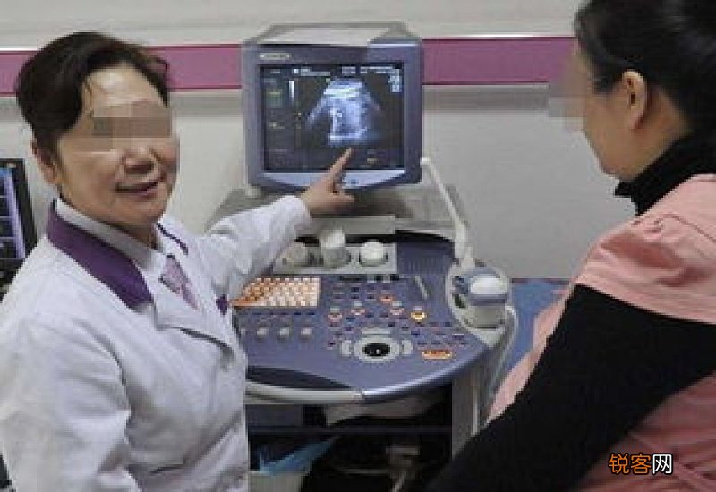 南京产检没刷卡报销还能享受待遇吗