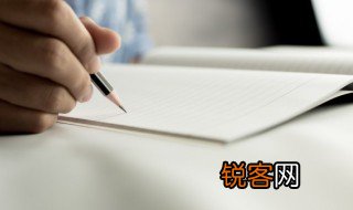 丁加一笔可以变成什么字 丁加一笔可以变成于字吗