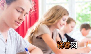 沈阳化工大学简介 沈阳化工大学简介是什么