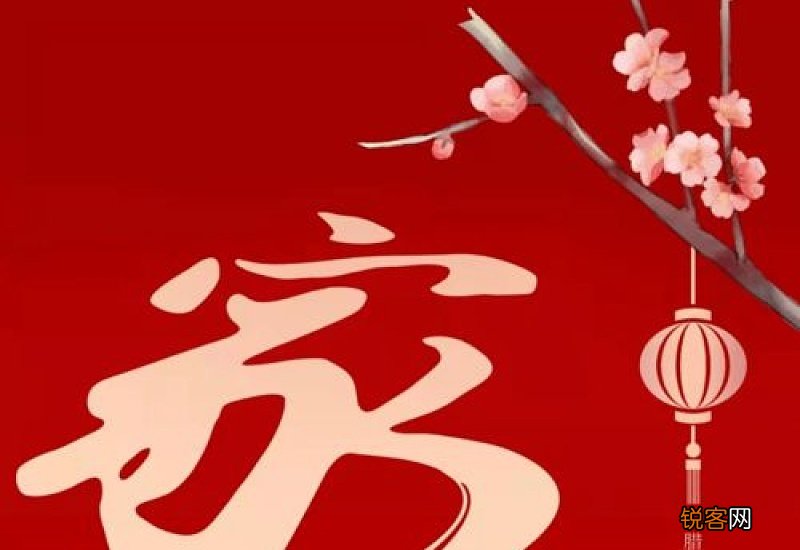 2021年是高考大年还是小年