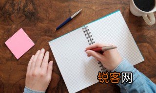 堡垒的堡组词 汉字堡组词