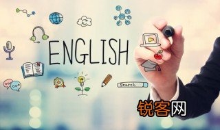 like和likes的用法口诀 英语like和likes用法区别