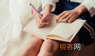 于的组词 汉字于的组词