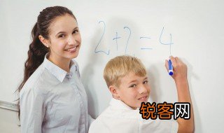教师节手抄报文字 教师节手抄报文案