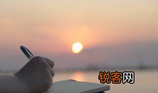 悲惨的近义词是什么 悲惨的近义词