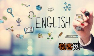 large和big的区别用法 large和big的区别用法有哪些