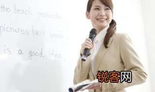 suggest和advise用法区别 suggest和advise用法区别有哪些