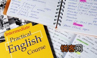 to和for的区别和用法 to和for的区别和用法有哪些