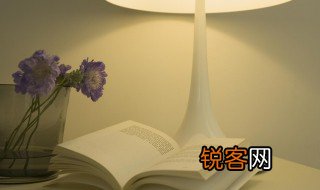 一本正经拼音 一本正经拼音是什么