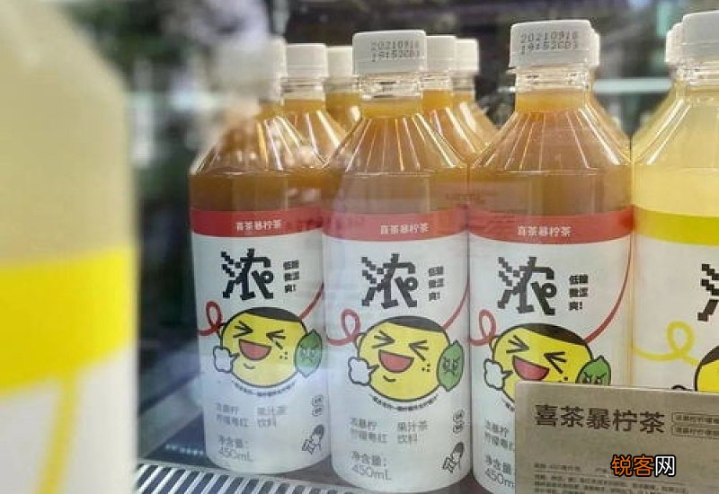 喜茶爆柠茶哪个口味好喝