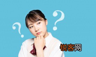 人生观价值观世界观是什么意思 什么是人生观价值观世界观