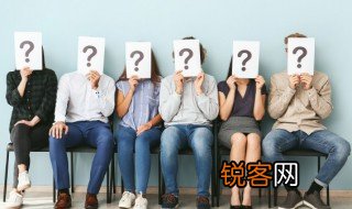 干啥啥不行的后面一句是什么 干啥啥不行的后面一句是啥