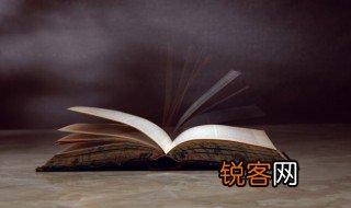花团锦簇的拼音 花团锦簇的拼音是什么